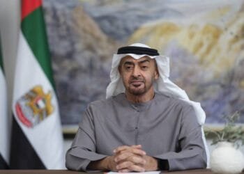 Eid is an opportunity to strengthen family and consolidate our values ​​and traditions: President