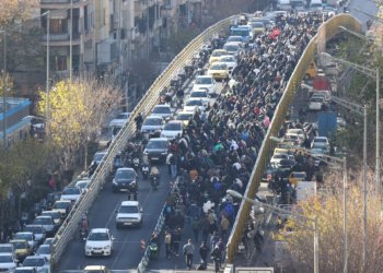 Five things you need to know about protests in Iran