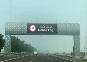 Fog envelops parts of UAE for over 10 hours