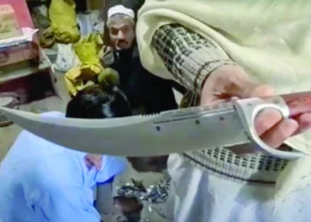 dir knife tradition photo screengrab youtube