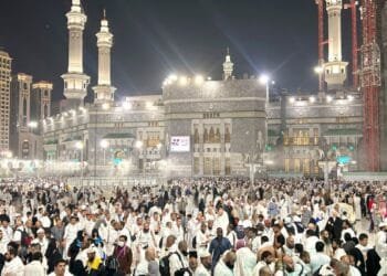 Hajj pilgrimage in Saudi Arabia to begin on June 4