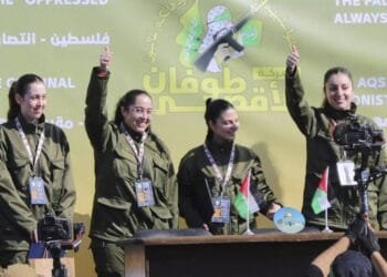 Hamas frees 4 female Israeli hostages as part of Gaza truce deal