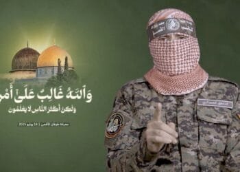 Hamas says Israel rejected ceasefire deal releasing all captives in Gaza