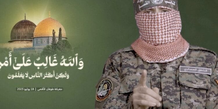 Hamas says Israel rejected ceasefire deal releasing all captives in Gaza