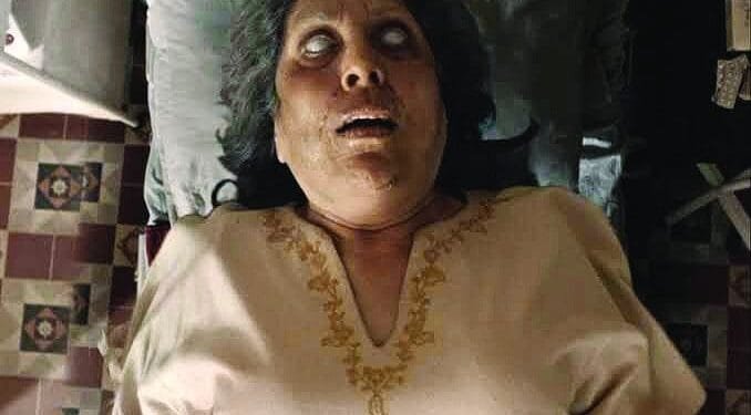 Haunted by missed potential