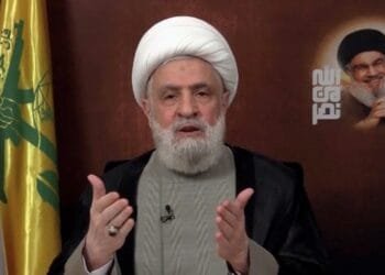 Hezbollah says it will not give up weapons despite US proposal