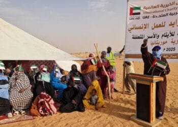 ICO to build Dhs8m city in Mauritania