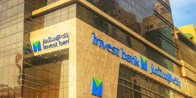 Invest bank expands digital trade finance through strategic deal with Veefin Solutions