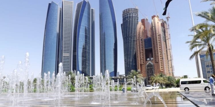 Investopia 2025 to discuss investment, finance opportunities