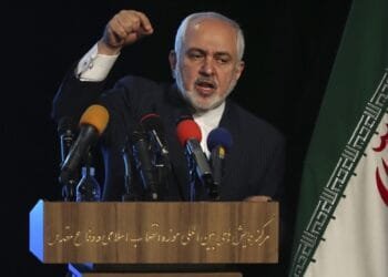 Iranian government official who was key to 2015 nuclear deal resigns under hard-liner pressure