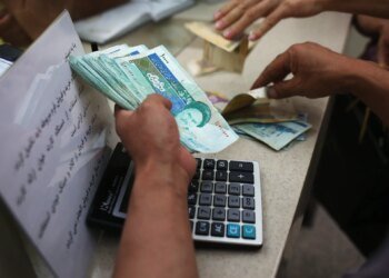 Iran’s currency drops to record low against dollar as tensions soar 3 Iran’s currency drops to record low against dollar as tensions soar