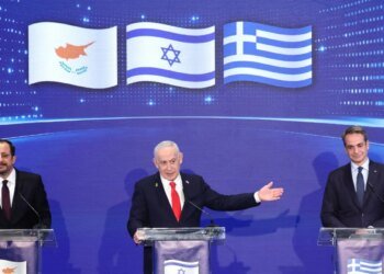 Is the Eastern Mediterranean becoming Israel’s new front against Turkiye?