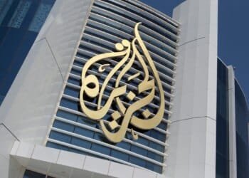 Israel extends ban on Al Jazeera’s operations by 90 days