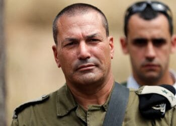 Israel new army chief Eyal Zamir says Hamas mission ‘not accomplished’