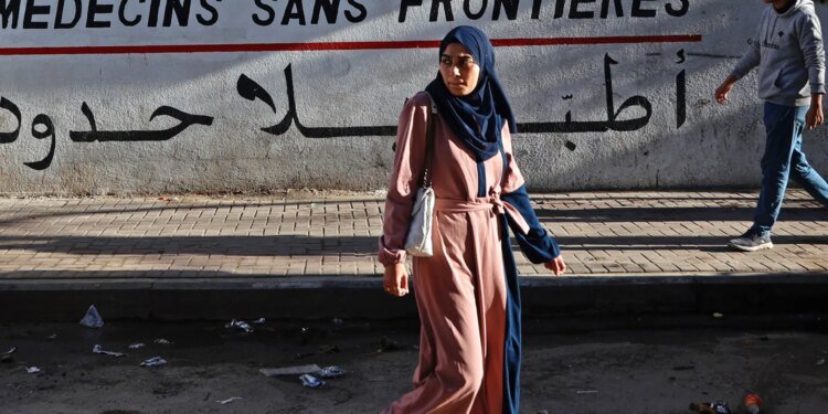 Israel says it will ban MSF from operating in Gaza 1 Israel says it will ban MSF from operating in Gaza