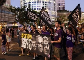 Israel sending negotiating team to Qatar for Gaza ceasefire talks