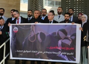 Israeli death penalty bill violates international law: Palestinian analysts