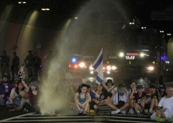 Israelis protest to end Gaza war as anger over fate of captives boils over