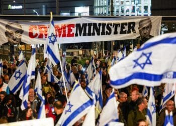 Israel’s Netanyahu says cabinet will not meet to approve Gaza ceasefire