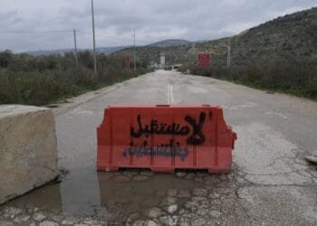 Israel’s West Bank crackdown triggers a wave of displacement unseen in decades