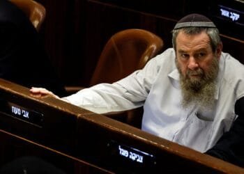 Israel’s parliament advances bill to annex occupied West Bank