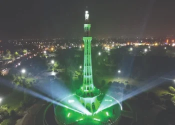 minar e pakistan is bathed in the colours of the national flag as part of the preparations for the 78th independence day photo nni