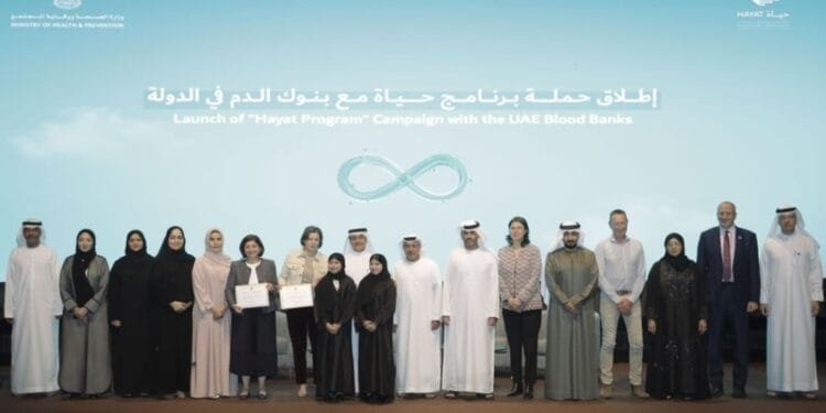 MoHAP’s drive to boost blood donation efforts