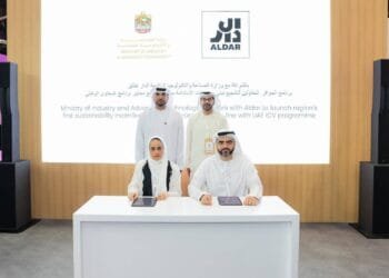 MoIAT concludes its participation in Abu Dhabi Sustainability Week 2025