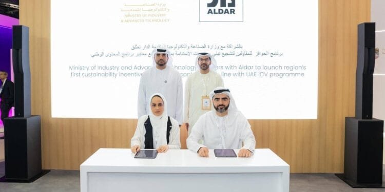 MoIAT concludes its participation in Abu Dhabi Sustainability Week 2025