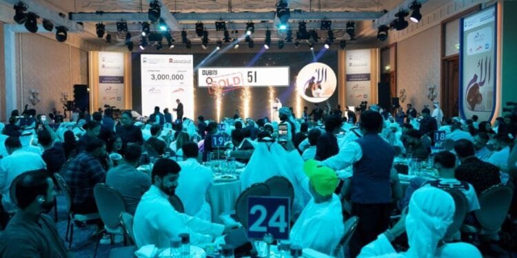 Most Noble Number online charity auction launched