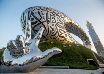 Museum of Future welcomes global leaders, dignitaries