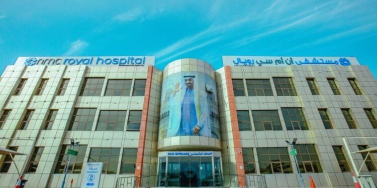 NMC Royal Hospital MBZ City and Municipal Community Center Unite to Host extended Haq Al Laila celebration in Honor of the Year of Community 2025 1 NMC Royal Hospital MBZ City and Municipal Community Center Unite to Host extended Haq Al Laila celebration in Honor of the Year of Community 2025