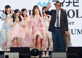 PM Ishiba touts ‘cute, cool’ Japan at fashion show