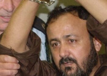Palestinians condemn Israel’s Ben-Gvir over Marwan Barghouti threat