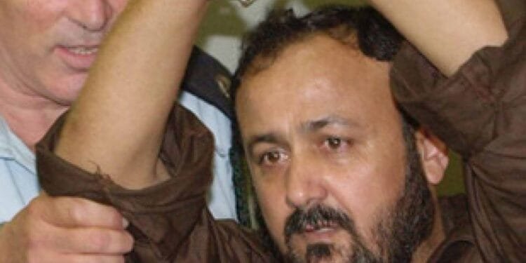 Palestinians condemn Israel’s Ben-Gvir over Marwan Barghouti threat 1 Palestinians condemn Israel’s Ben-Gvir over Marwan Barghouti threat