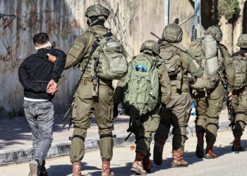 Qalqilya targeted as Israel escalates raids in northern West Bank