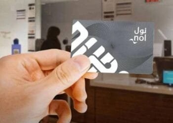RTA: Dhs20 minimum recharge for Nol Card
