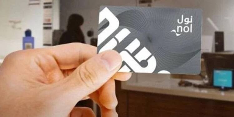 RTA: Dhs20 minimum recharge for Nol Card