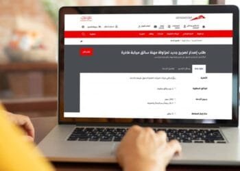 RTA shifting to self-service models