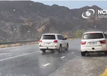 Rain lashes parts of UAE; lowest temperature 4.1˚C recorded at Jebel Jais