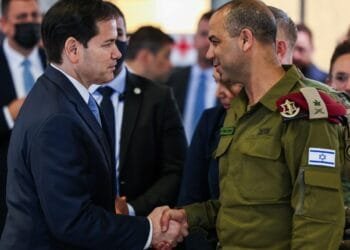Rubio tours US-led center in Israel overseeing the ceasefire in Gaza
