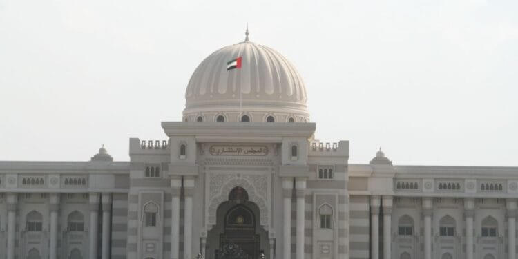 SCC to discuss draft law regulating judicial authority