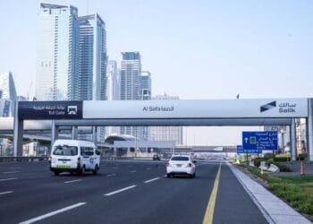 Salik reveals flexible charges on all roads, gates for Ramadan