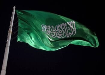 Saudi Arabia commends sisterly countries' rejection of Netanyahu's statement on displacement of Palestinian people
