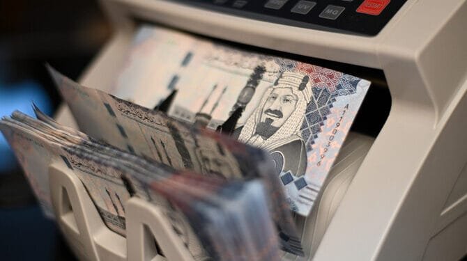 Saudi Arabia raises $12bn from bonds to meet future funding needs