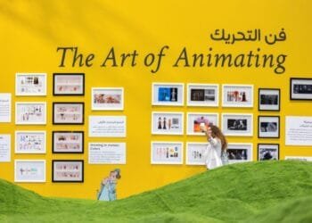 Sharjah Animation Conference announces 3rd edition awards