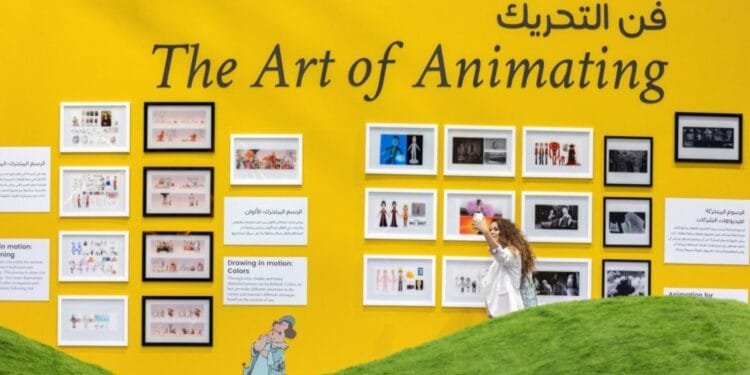 Sharjah Animation Conference announces 3rd edition awards 1 Sharjah Animation Conference announces 3rd edition awards