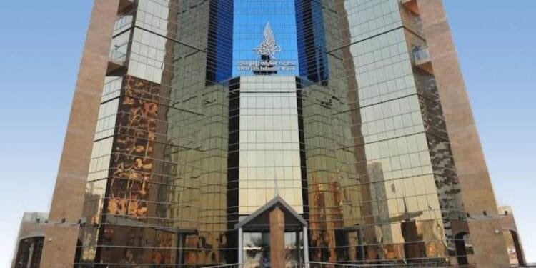 Sharjah Islamic Bank successfully issues $500 million sukuk