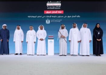 Sheikh Mohammed honours winners of the ‘Zero Bureaucracy Award’