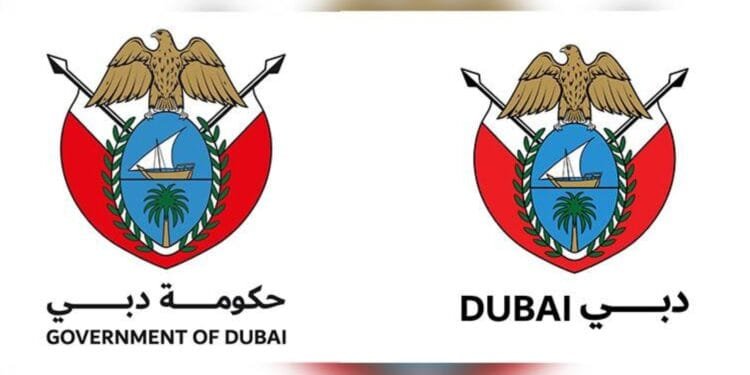 Sheikh Mohammed issues law on emblems of Emirate of Dubai, Government of Dubai